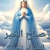 ♡عازفة_الألحان♡