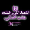 user9217082965216