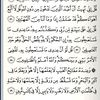 husnamaab4