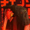 fw.takuma