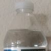 filledbottle