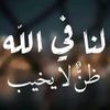 achraf Raf