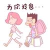 liuwerpeqsj