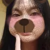 cloe__shsh1