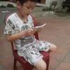 bim.usjrz