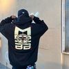 jumpman_back6913