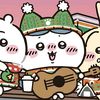 chocoheenie