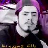 wahab41048