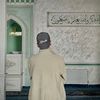 amamhossain59