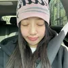 suillxy