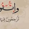 aabohla