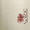user720022493