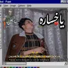 rs__39__ar