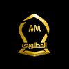 almathluby