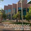 user4381317662108