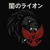 yaminoraion_77
