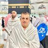 rawdat_aljana.company