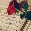 holy_qur_an_1