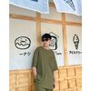 peepor131