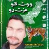 shahaid.chaydu
