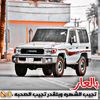 user3516303703936