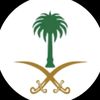 لا إلـه إلا الله