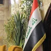 www.tiktok.com19532.org