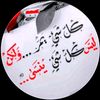 nsam.faisal