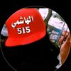 abo.mar84