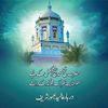 nazir.ahmad7148