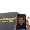 user7107619435820