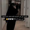 mariamhomsi5