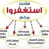 abo.mohammad.al.h