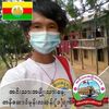 oomyothant28