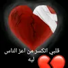 allsksj