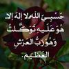 rose.lastri