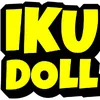 ikudoll
