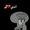 ...7iydfsbrtk