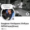 user8823138080811