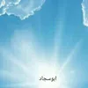 user6524086686501