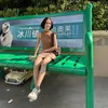 toffeepeach