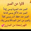 abuabdallahahmat