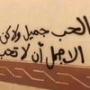 fatmae_6