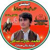kashar.safi.1