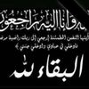 user543923330021