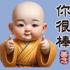 akira_phan78