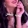 hiyam.ismael