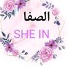 alsafa930