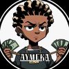 user454618352722