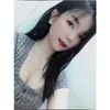 khongco_bo